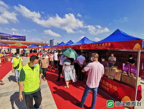 龍湖區(qū)農(nóng)特產(chǎn)嘉年華 玉米肉丸果酒飄香，體驗式拓展樂趣無窮